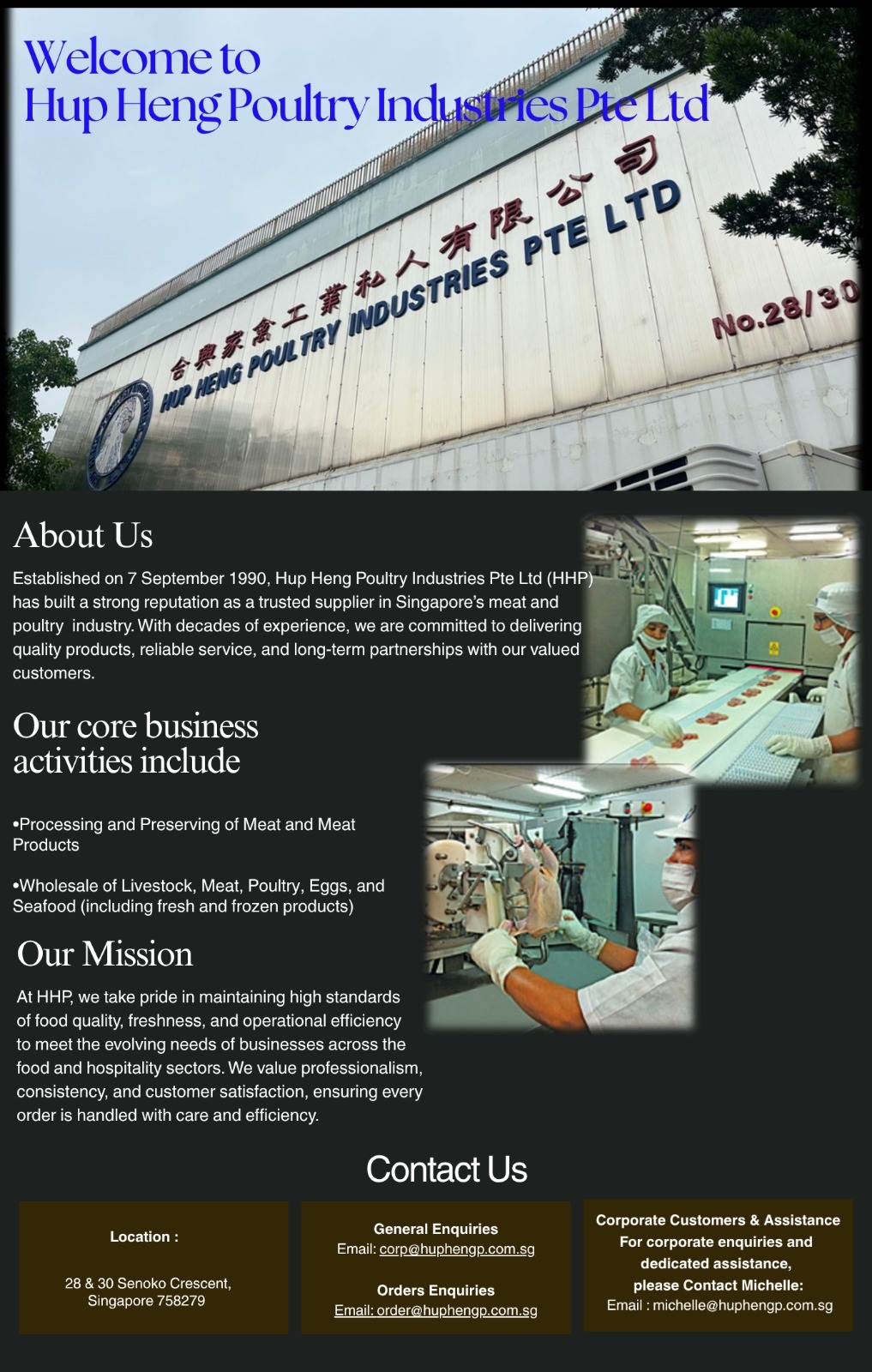 Hup Heng Poultry Industries Pte Ltd